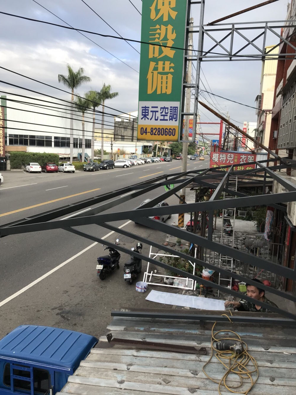 彰化白鐵遮雨棚工程