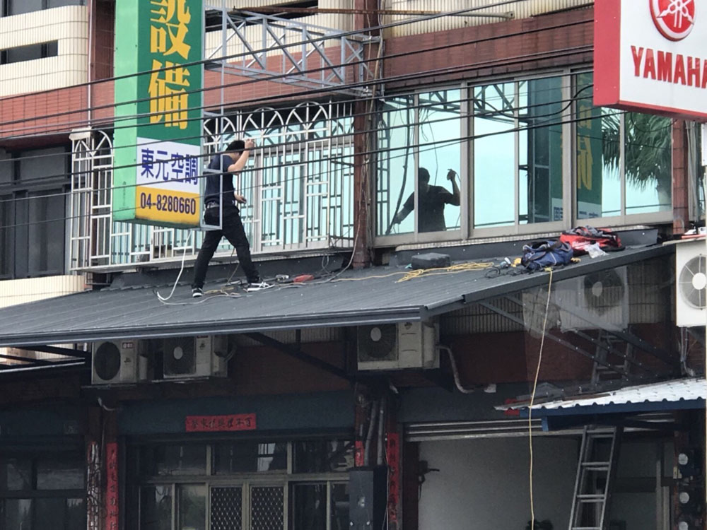 彰化白鐵遮雨棚工程