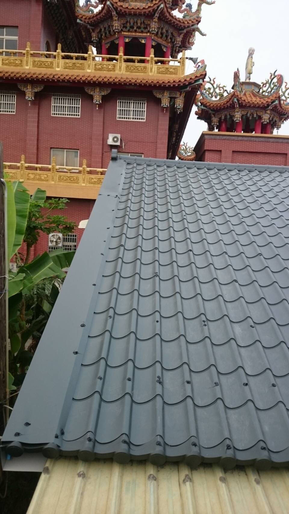 彰化屋頂簷口瓦工程