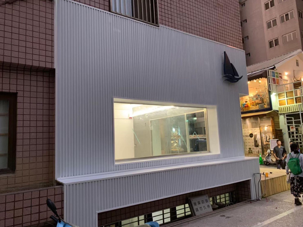 台中店面企口板工程